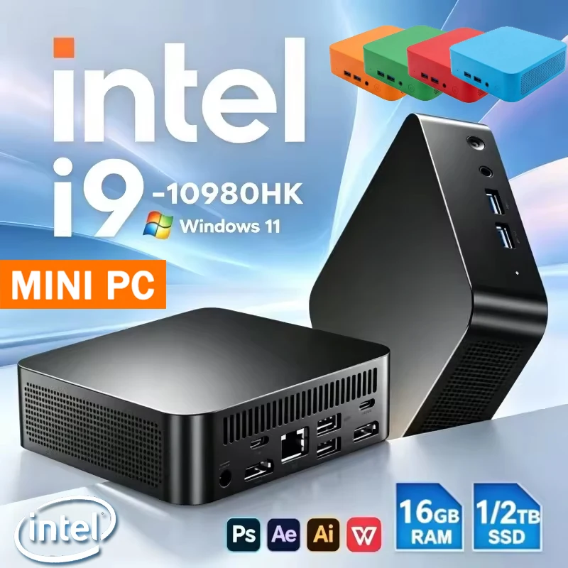 Retro Gaming Mini Pc - كمبيوتر صغير من إنتل i9 10980HK
