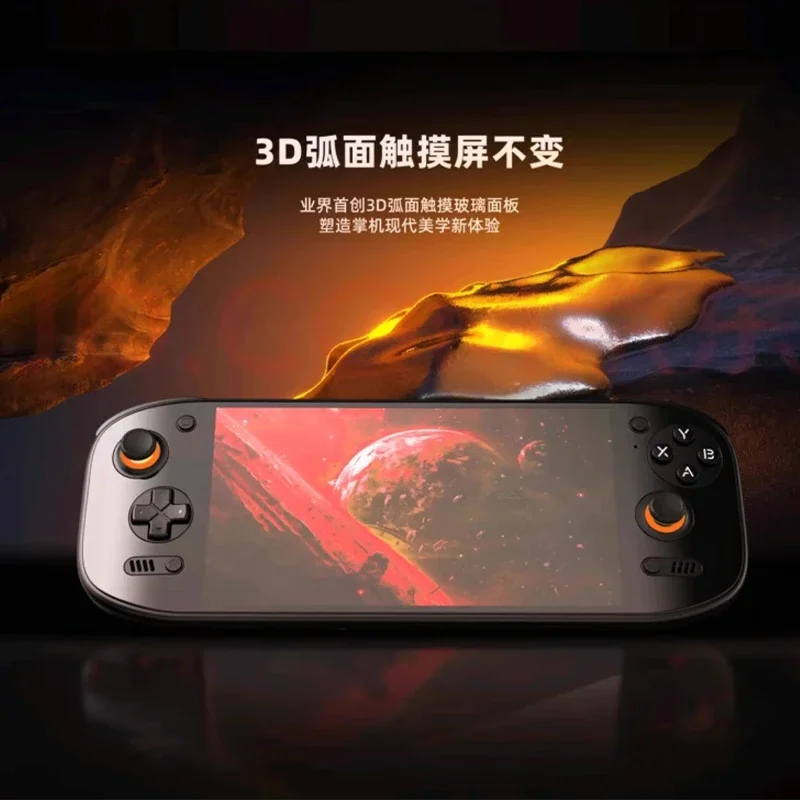 جهاز ألعاب محمول Ayn Odin 2 Po - مراجعة Retro Gaming Emulator Console وسعره