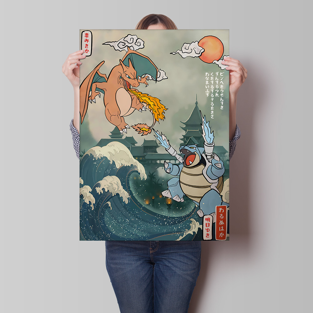 الكلاسيكية قماش Hd يطبع المشار - مراجعة Retro Gaming Art وسعره