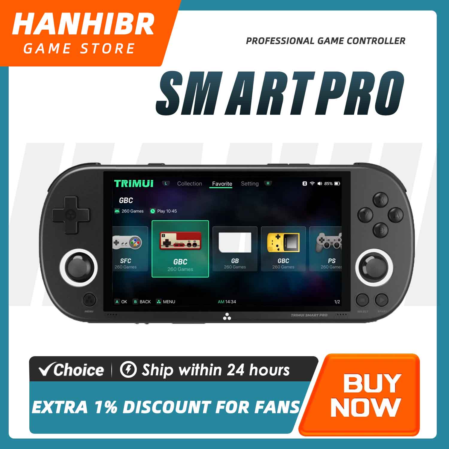 جهاز ألعاب محمول TRIMUI SMART  - مراجعة Retro Gaming Emulator Console وسعره